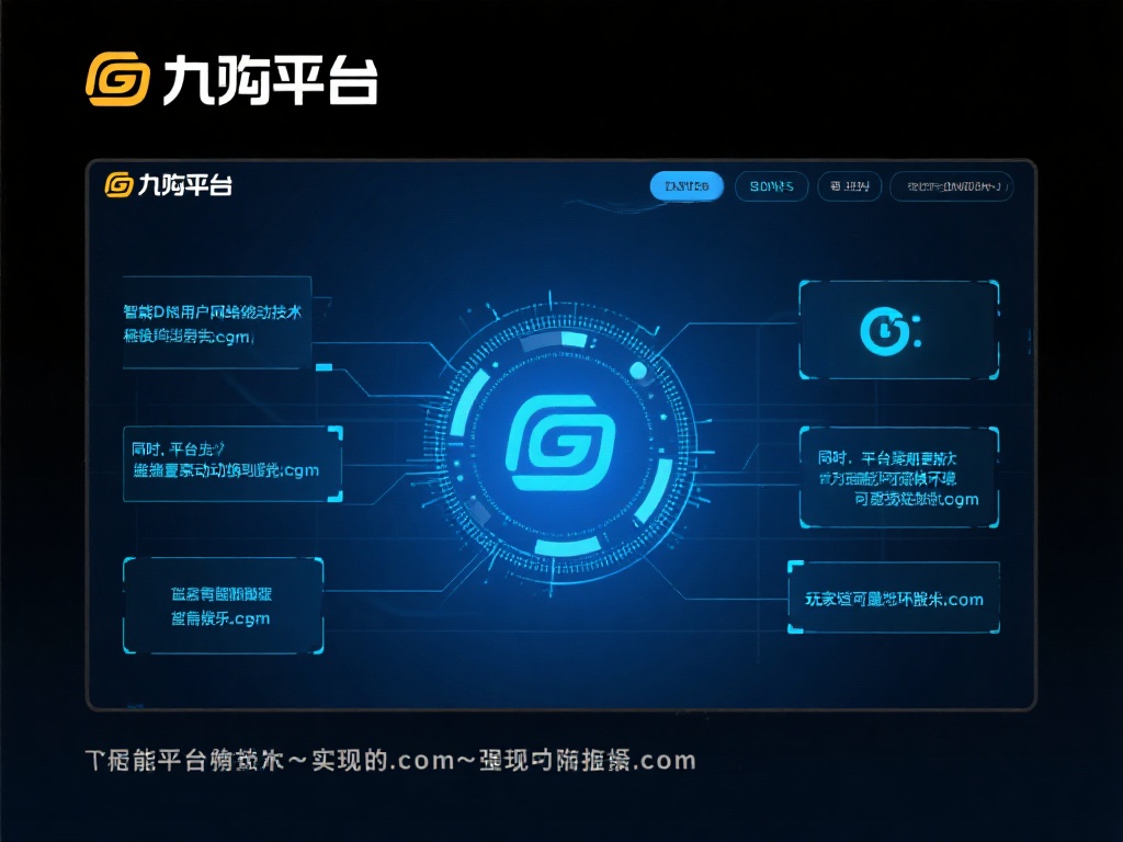 九游娱乐备用域名的重要性及其在游戏体验中的关键作用解析 (九游娱乐备用域名的重要性及其对提升游戏体验的关键作用深度解析）