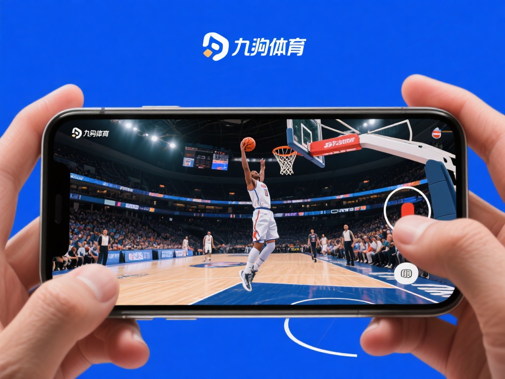 九游体育入口官网手机版:畅享便捷体育赛事直播与互动体验 (九游体育入口官网手机版:畅享便捷体育赛事直播与互动新体验) 对于体育迷来说,画质和流畅度是观赛体验的关键。九游